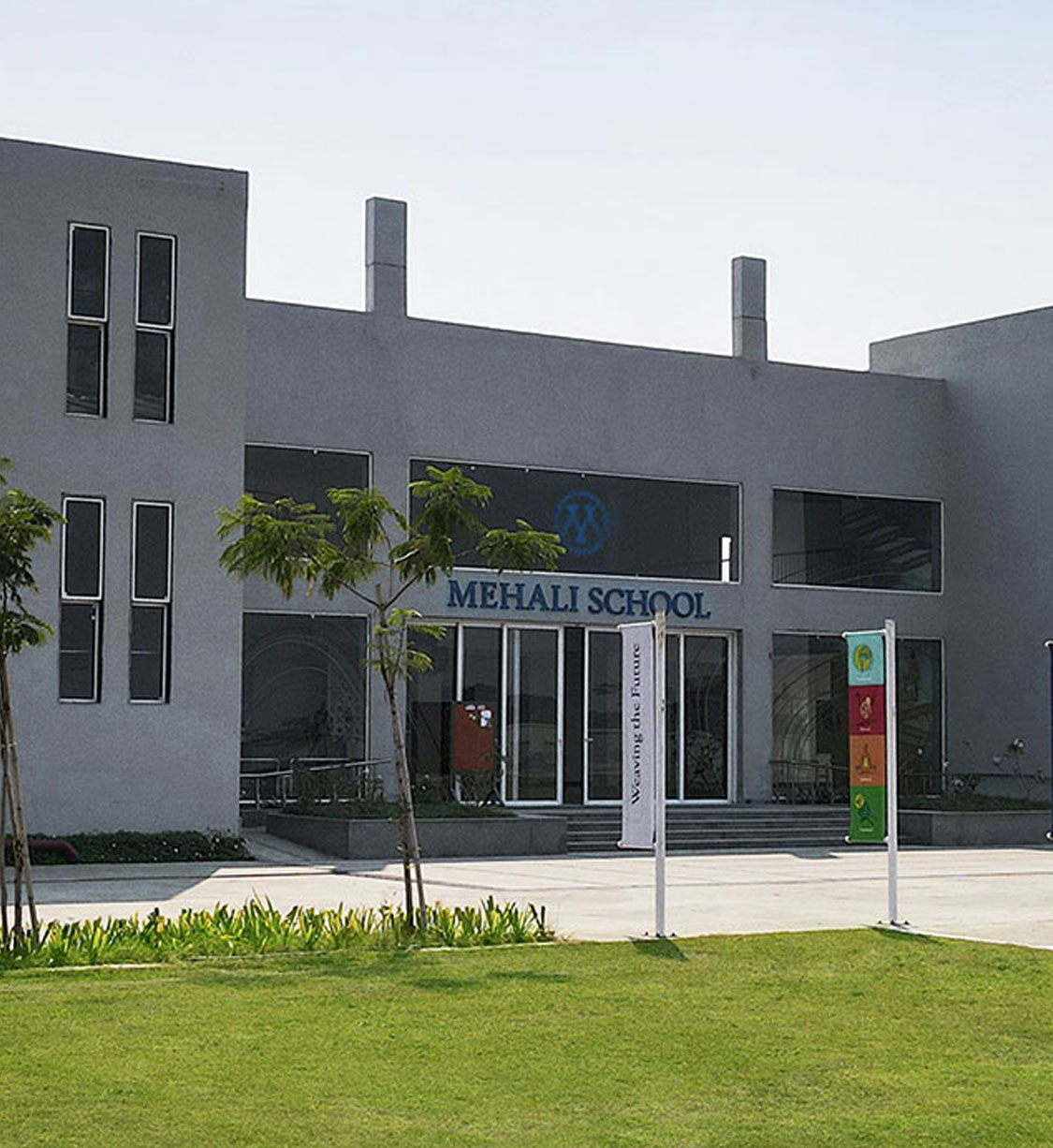 Mehali School')}}